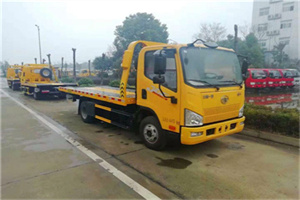 金家庄附近24小时救援车电话