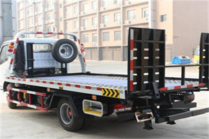 金家庄24小时道路救援电话