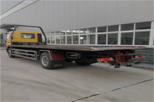 金家庄24小时公路救援电话