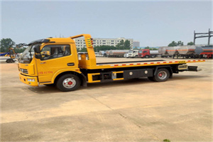 金家庄高速公路汽车救援电话