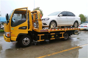 金家庄附近拖车救援24小时服务热线